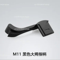 for Leica M11 M10 M10R M10-R M10-P replace EP-10S 24030 24014 Metal Hot Shoe Thumb-Up Hotshoe Thumb Up Grip only