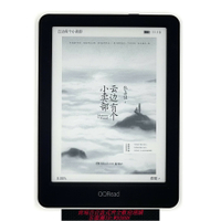 {台灣公司貨 可打統編}QQ閱讀 電子書閱讀器 6寸護眼高清墨水屏 學生專用小說漫畫帶前光