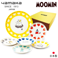 【日本山加yamaka】moomin嚕嚕米彩繪陶瓷淺盤禮盒6入組(MM1000-52)