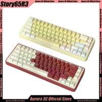 Story65R3 Mechanical Keyboard Kit Wireless 65key Kits 3-mode Gasket Aluminum Bluetooth CNC Office Mechanical Gaming Keyboard Kit