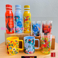 星巴克杯子春季新款咖啡起源秘魯春奎陶瓷玻璃戶外保溫桌面馬克杯