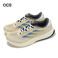 adidas 慢跑鞋 Supernova Rise MFTP M 男鞋 奶茶色 藍 透氣 輕量 運動鞋 愛迪達 IG8328