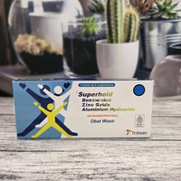 Superhoid Supp isi 6 pcs - membantu mengatasi wasir dalam dan luar