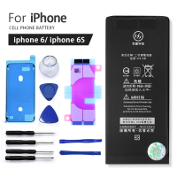 蘋果 iphone6/6S 全新電池 BSMI檢驗認證 產物投保 附贈拆機工具組+電池膠 保固一個月