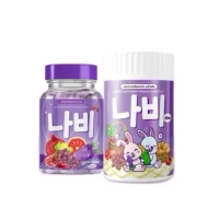 กลูต้านาบี กลูต้า Nabee Gluta NABEE กลูต้านาบี กลูต้าวิตซีแครอทม่วง