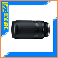 【刷卡金回饋】Tamron 70-300mm F4.5-6.3 DiIII RXD 鏡頭(A047,70-300,公司貨)SONY E