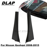 Car Front Fender Cocer For Nissan Qashqai 2008 2009 2010 2011 2012 2013 2014 2015 Front Windshield Wiper Side Trim Cover