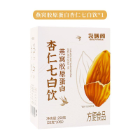 袅烟阁七白饮燕窝杏仁七白粉百合杏仁粉0添加蔗糖即食营养早餐粉fadacai222.my美味零食小点心20260105-739ad7bd