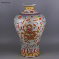 Coloured Antique Chinese Dragon Vase Qing Qianlong Chinese Vase Famille Rose Night Light Porcelain Vases Dragon Phoenix Pattern