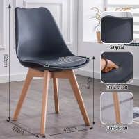 Xuxu Cafe Table, Height 75cm, Width 60/70/80cm, Round Table, White/Bla, Nordic Style, Coffee Table,