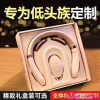 禮物實用送女友閨蜜女生朋友走心員工媽媽畢業小眾高級