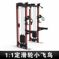 家商用健身器材REP綜合訓練架ROGUE小飛鳥史密斯龍門架臥推架重型
