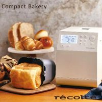 recolte日本麗克特 Compact Bakery 製麵包機 RBK-1