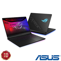 ASUS G835LX 18吋電競筆電 (Ultra 9 275HX/RTX5090/64G/2TB PCIe SSD/ROG Strix SCAR 18/闇夜黑)