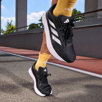 【adidas 愛迪達】 DURAMO SL 跑鞋 慢跑鞋 運動鞋 男鞋/女鞋 ID9849