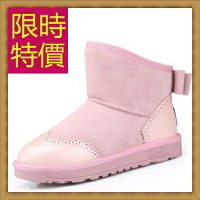 雪靴中筒女靴子-流行柔軟保暖皮革女鞋子3色62p11【獨家進口】【米蘭精品】