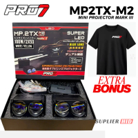 [EXTRA BONUS KAOS] MINI PROJECTOR PROJIE 2 MATA LENSA PRO 7 PRO7 MP2TX MP2TX-M2 MP 2TX PREMIUM MARK 