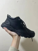 Sepatu Sneakers Pria Skechers Knowlson Ramhurst Original 204921BLK 41