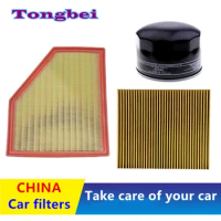 The Cabin Air Filter Is Suitable For Cialis Seres Sf5 1.5t/Lanto Voyah Free / Air Filter, Oil Filter Auto Parts