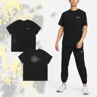 Nike 短袖 Dri-FIT UV Hyverse 男款 黑 白 寬鬆 吸濕排汗 防曬 抗UV 運動上衣 FN7290-010