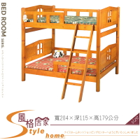 《風格居家Style》小木屋一般型雙層床 122-01-LV
