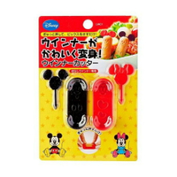 【震撼精品百貨】Micky Mouse 米奇/米妮  香腸壓模-紅黑 震撼日式精品百貨