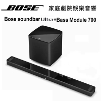 美國 BOSE 杜比全景聲家庭劇院 soundbar Ultra 聲霸音響+Bass Module 700 無線重低音 公司貨-黑色