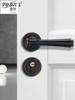 宜悅家居室內黑色復古分體房門鎖臥室家用木門通用型現代簡約美式靜音鎖具