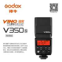 ◎相機專家◎ Godox 神牛 V350S Sony TTL鋰電機頂閃光燈 TT350S V860S X2 公司貨【跨店APP下單最高20%點數回饋】