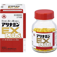 สูตร Takeda Alinamin EX Plus นำเข้าจากประเทศญี่ปุ่น