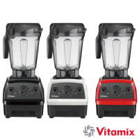 Vitamix 美國家電 探索者調理機 E320