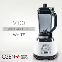 OZEN TS-V100全營養真空破壁調理機-經典白TS V100-W