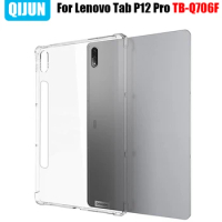 Tablet case for Lenovo Tab P12 Pro 2021 Silicone soft shell Airbag cover Transparent protection for Xiao xin pad 12.6" TB-Q706F
