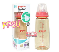 *Pigeon 貝親P.00823RM 一般口徑母乳實感PPSU奶瓶 240ML 標準口徑大奶瓶