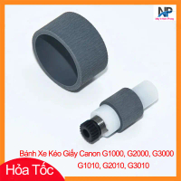 Quả Đào Cao Su Kéo Giấy Máy In Canon G1000 / G2000 / G3000 / G1010 / G2010 / G3010