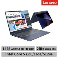 Lenovo 聯想 IdeaPad 5 2-in-1 83DT006BTW Core 5 120U/16G/512G 14吋觸控翻轉筆電