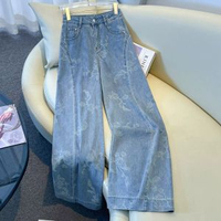 高階提花闊腿牛仔褲女2026新款高腰顯瘦寬鬆美式高街窄版直筒褲
