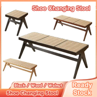 Shoe Changing Bench Solid Wood Chair Multi-Color Rattan Dining Chair