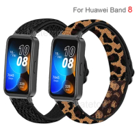 New Elastic Nylon Band For Huawei Band 8 Sports Women Men Watch Bracelet Strap Loop For Huawei Band 8 Replacement