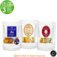 【鴻琴生活】阿儀美食屋/杏仁拔絲/苗條蔓越莓燕麥/高纖低脂燕麥穀物脆片(任選3包組)