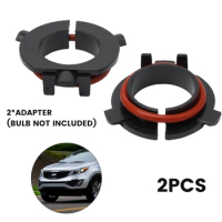 2×H7 LED Headlight Bulb Adapter Holder Socket Base Retainer H7 Adapter For Kia- Sportage- For Nissan- QASHQAI- For Hyundai-