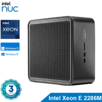 Intel Quartz Canyon NUC9VXQNX Mini ITX Mini Computer Host Set to Strong 2286M HTPC Office Desktop