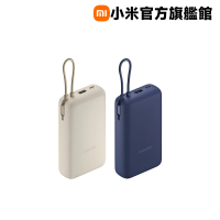 【小米】官方旗艦館   PB2030MI 自帶線行動電源 20000mAh 33W 2孔輸出(USB-A/Type-C可充/有線)