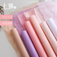 Sydney paper white bouquet wrapping, baking lining paper, floral wrapping paper, hand-rolled paper, 
