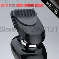 by dhl or ems 200 pcs Shaver heads Trimmer for Philips