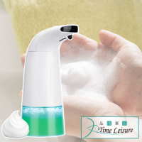 Time Leisure 二段式開關紅外線自動感應泡沫給皂機/洗手機