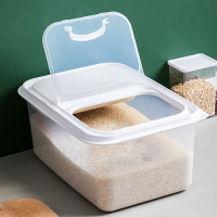 米桶家用防蟲防潮裝米的密封容器桶糧食米缸儲存罐儲米大米收納盒