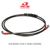 RCB E-SERIES MOTORCYCLE BRAKE HOSE STAINLESS STEEL BRAIDED UNIVERSAL