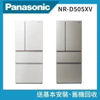 【Panasonic 國際牌】500公升一級能效四門變頻電冰箱(NR-D505XV)