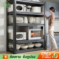 ❄YYM 🔥หนาขึ้น ชั้นวางของ ชั้นวางสินค้า 5/4/3ชั้น ชั้นวางของเหล็ก ใช้โกดัง พร้อมส่ง โครงเหล็กแข็งแรง⚘